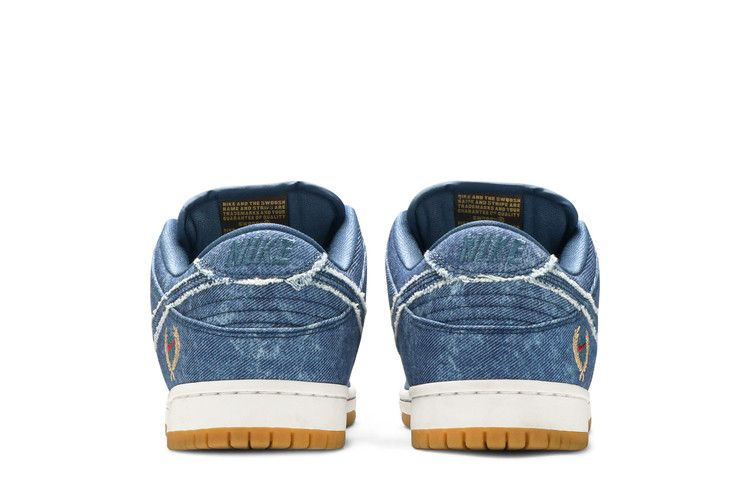 Кроссовки Nike SB Dunk Low TRD QS 'East West Pack'