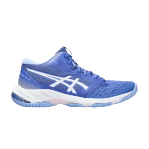 wmns-netburner-ballistic-ff-mt-3-sapphire-cosmos-1052a070-403-300x300