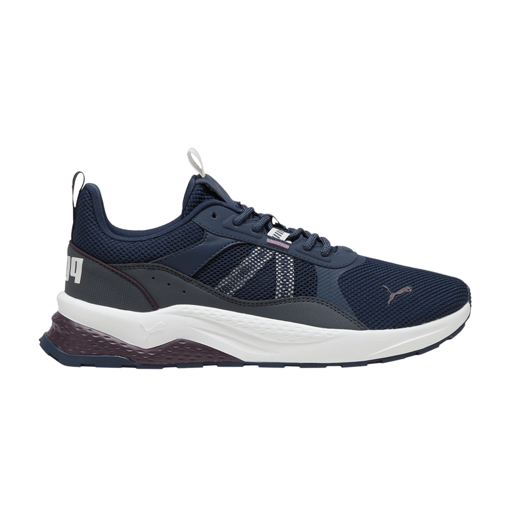Кроссовки Puma Anzarun 2.0 'Club Navy Midnight Plum'