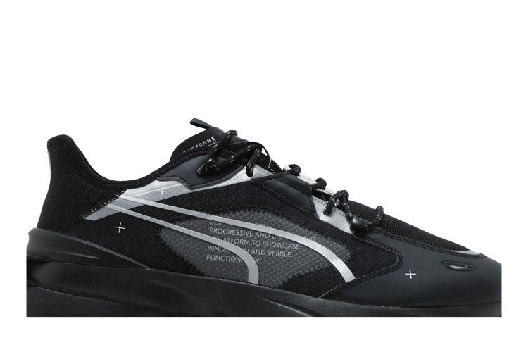 Кроссовки Puma PWRFrame OP-1 Tech 'Black Silver'