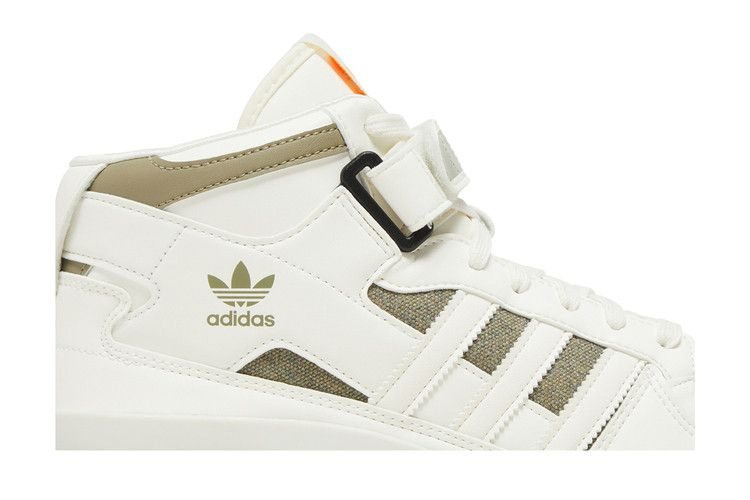 Кроссовки Adidas Forum Mid 'Off White Orbit Green'