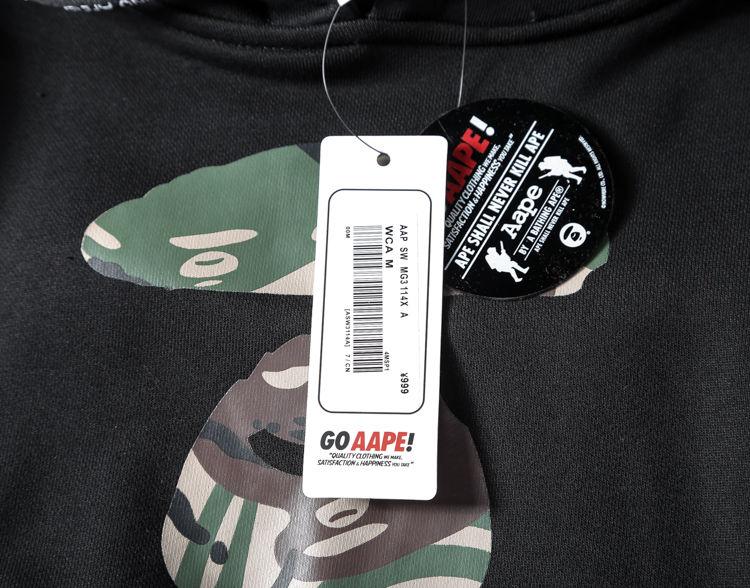 Худи AAPE Camo Black Hoodie