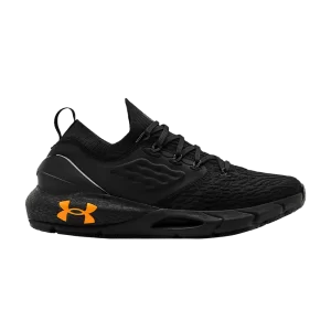 hovr-phantom-2-black-lunar-orange-3023017-006-300x300