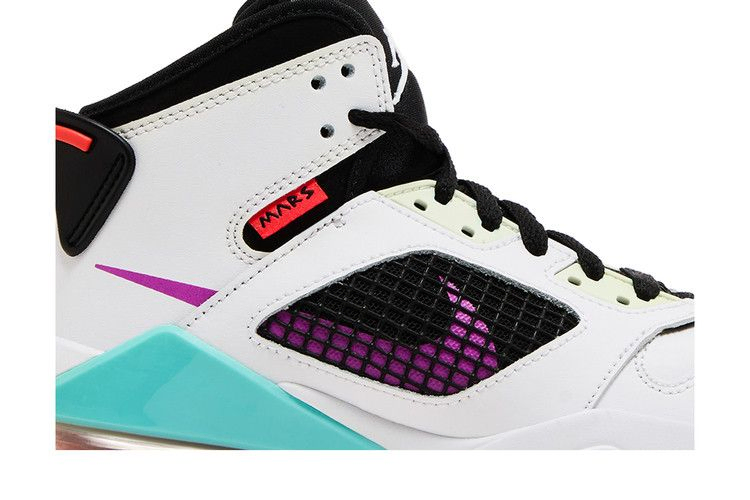 Кроссовки Air Jordan Mars 270 GS 'White Hyper Violet'