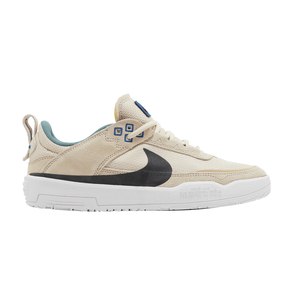 Кроссовки Nike Day One SB GS 'Sanddrift'