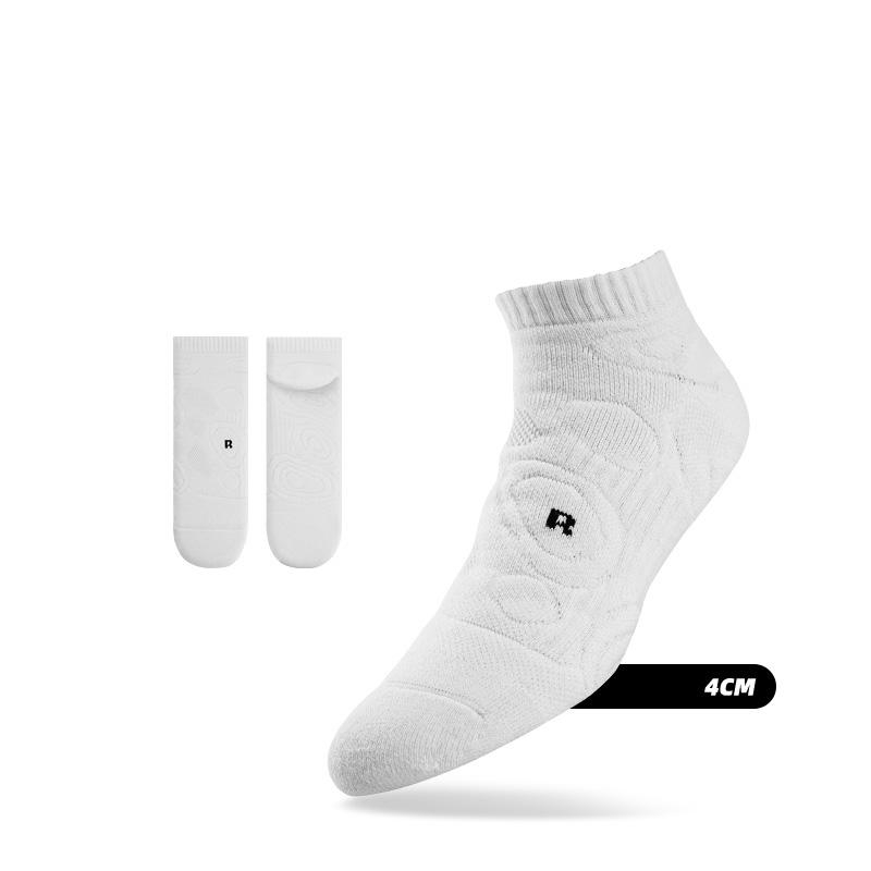 Ehot-Circles-White-Low-Cut-Socks