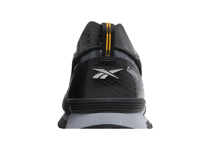 Кроссовки Jurassic World x Reebok LX 2200 'Biosyn Valley'