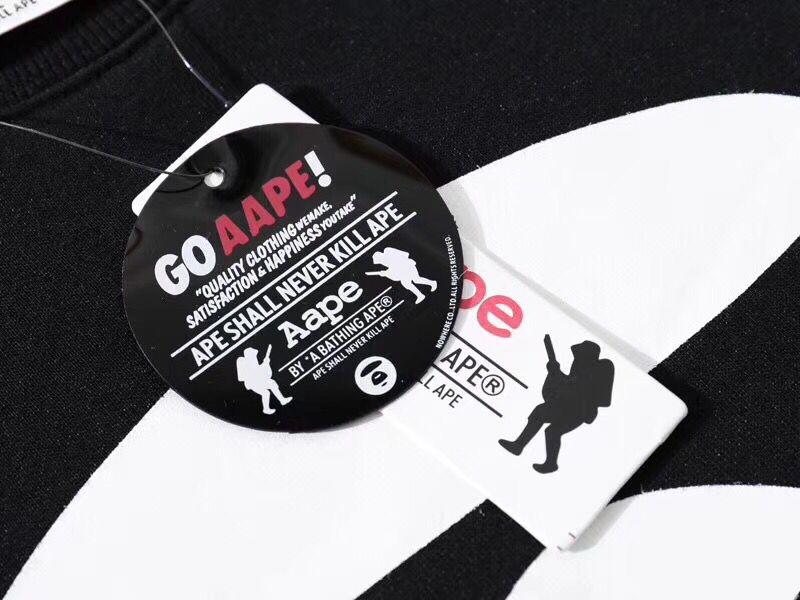 Свитшот AAPE Black White