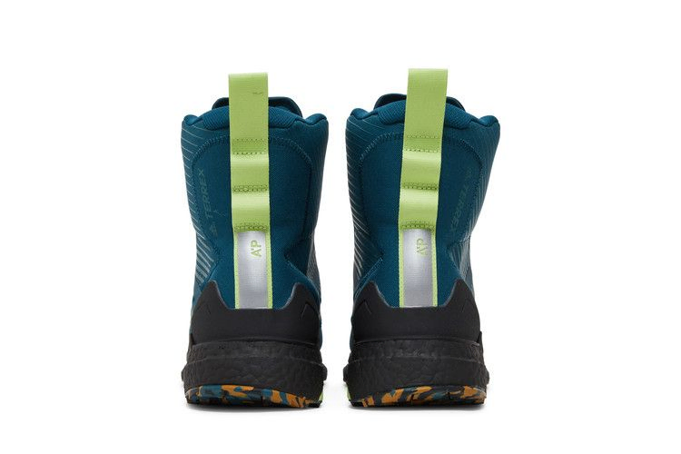 Кроссовки Parley x adidas Terrex Free Hiker XPL 'Utility Green'