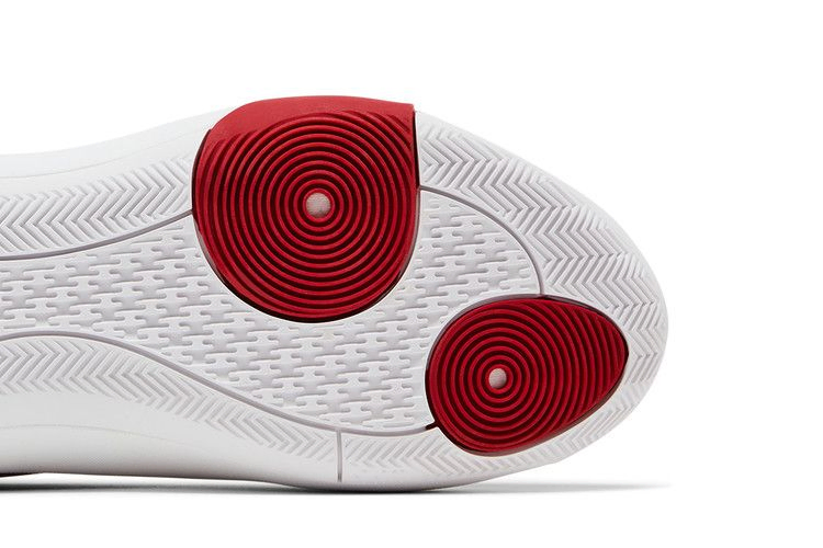 Кроссовки adidas Men's Harden Vol. 8 'White Team Power Red'