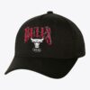 Mitchell-Ness-Black-Chicago-Bulls-SUGA-x-NBA-Glitch-Snapback-Hat-100x100