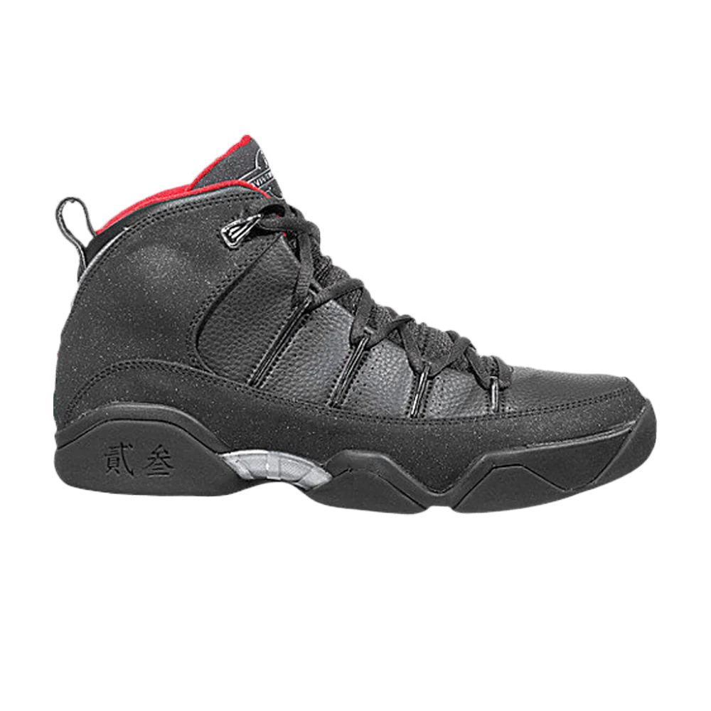 Кроссовки Air Jordan 9.5 Team