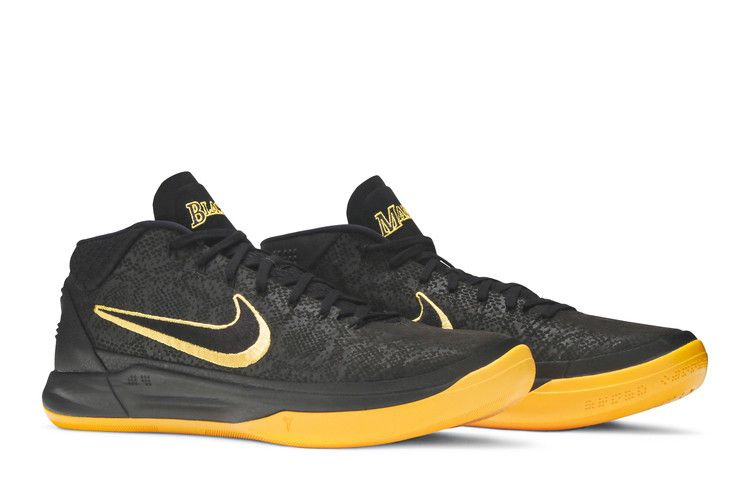 kobe-a-d-mid-bm-ep-city-edition-aq5163-001_07