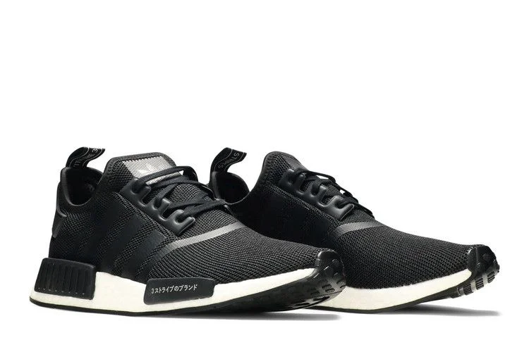 Krossovki-Adidas-NMD_R1-Japanese-Side-Print-7