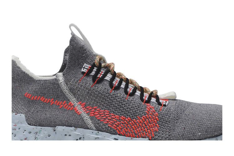 Кроссовки Nike Space Hippie 01 'This Is Trash'