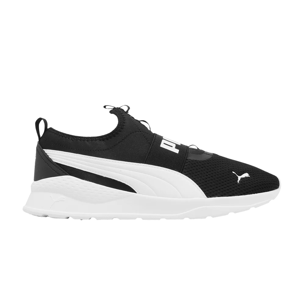 Krossovki-Puma-Anzarun-Lite-Slip-On-Black-White