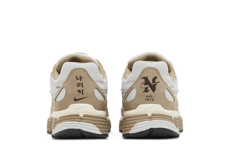 p-6000-khaki-fq8243-025_05