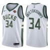 2017-18-Giannis-Antetokounmpo-Bucks-34-Association-White-100x100