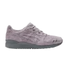 ronnie-fieg-x-gel-lyte-3-og-the-palette-monsoon-rf-gl3-palette-monsoon-100x100