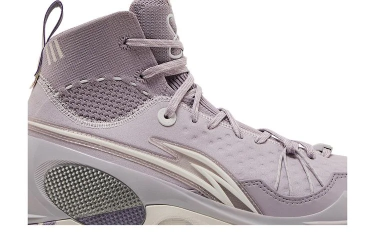 Кроссовки Li-Ning Way of Wade 808 3 Ultra V2 'Lavender'