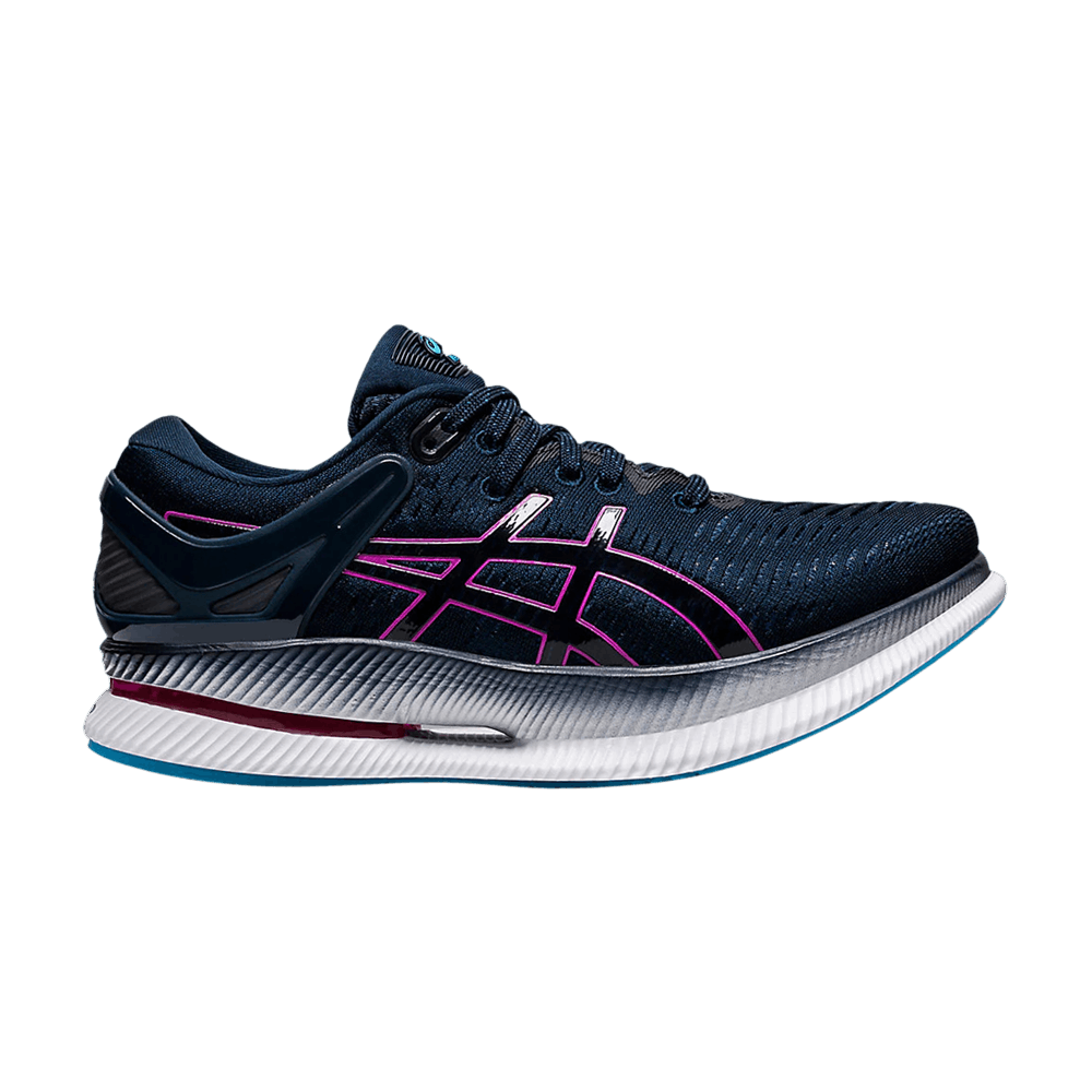 Кроссовки ASICS Wmns MetaRide 'French Blue Grape'