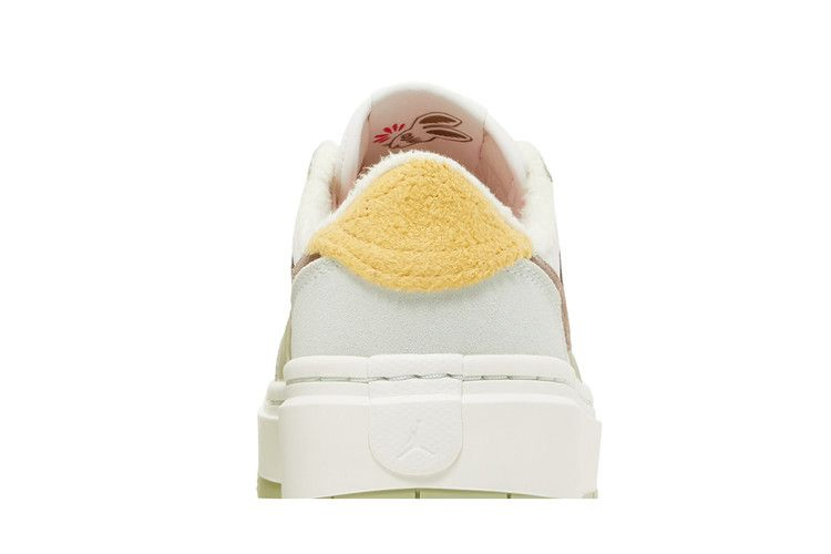 Кроссовки Wmns Air Jordan 1 Elevate Low 'Year of the Rabbit'