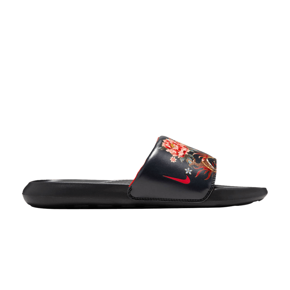 Nike Naomi Osaka x Wmns Victori One Slide 'Floral Mythical Dragon'