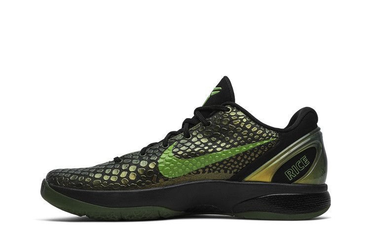 Кроссовки Nike Zoom Kobe 6 Supreme 'Rice'