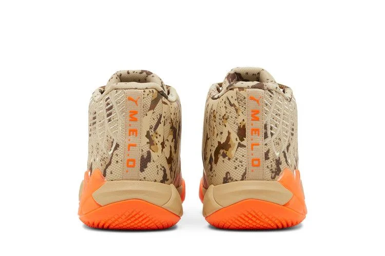 Кроссовки Puma MB.01 Jr 'Digital Camo'
