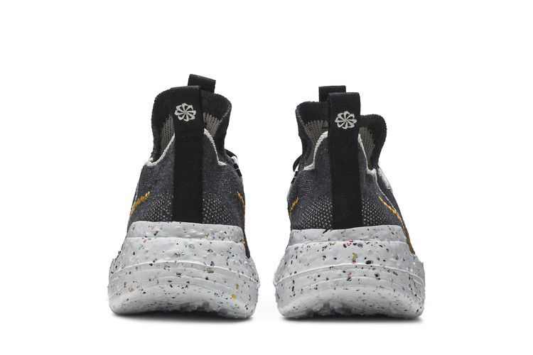 Кроссовки Nike Space Hippie 01 'Black Wheat'