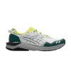 gel-lyte-30-citrus-1021a263-102-100x100
