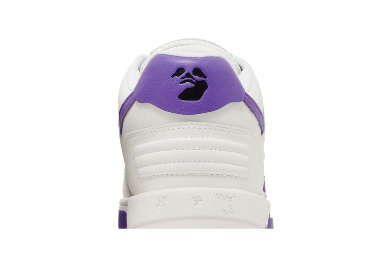 Кроссовки Off-White Out of Office 'White Violet Purple'