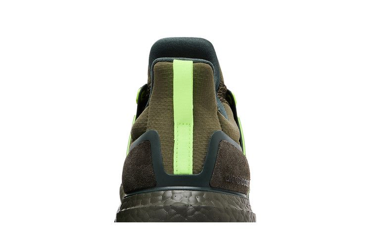 Кроссовки adidas UltraBoost 1.0 ATR 'Olive Strata Lucid Lemon'