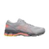 Wmns-Asics-Gel-Kayano-26-Hyper-Flash-Piedmont-Grey-Sun-Coral-100x100