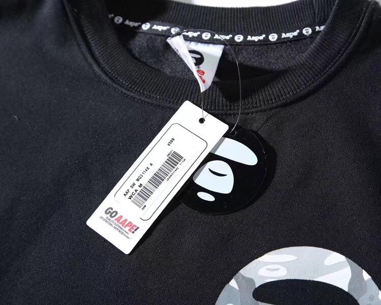 Свитшот AAPE UNVS Black