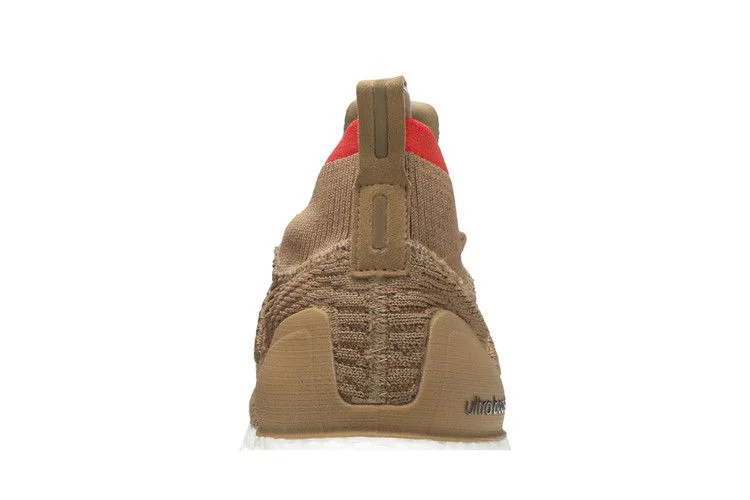 Кроссовки Adidas UltraBoost ATR 'Raw Desert'