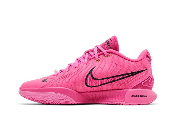 Кроссовки Nike LeBron 21 'EYBL Peach Jam'