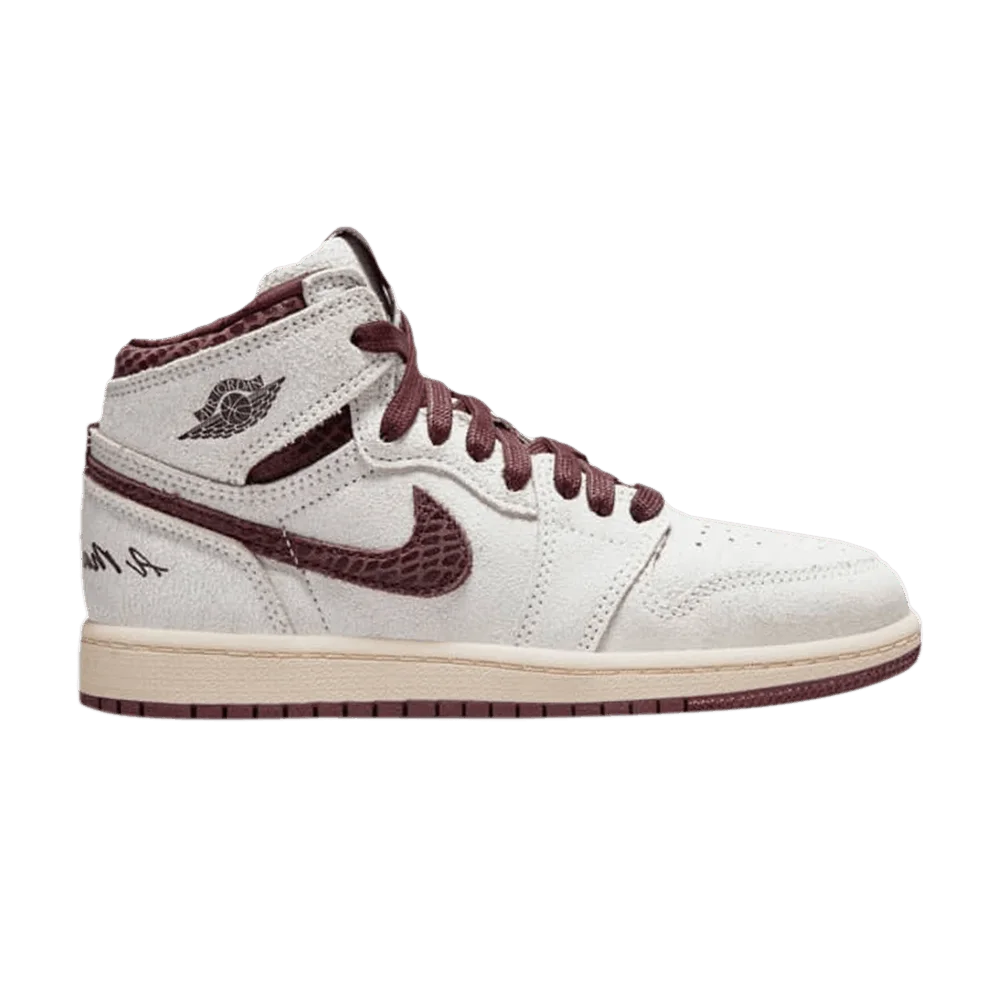 Krossovki-A-Ma-Maniere-x-Air-Jordan-1-High-OG-PS-Airness