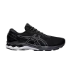 gel-kayano-27-4e-wide-black-silver-1011a833-001-100x100