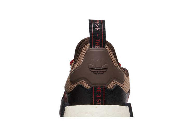 Кроссовки Adidas NMD_R1 TR 'Cardboard'