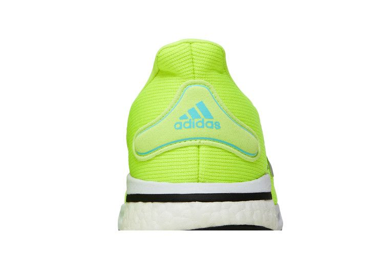 Кроссовки Adidas Supernova 'Solar Yellow'