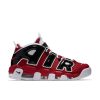 Nike-Air-More-Uptempo-Hoops-Pack-2017-100x100