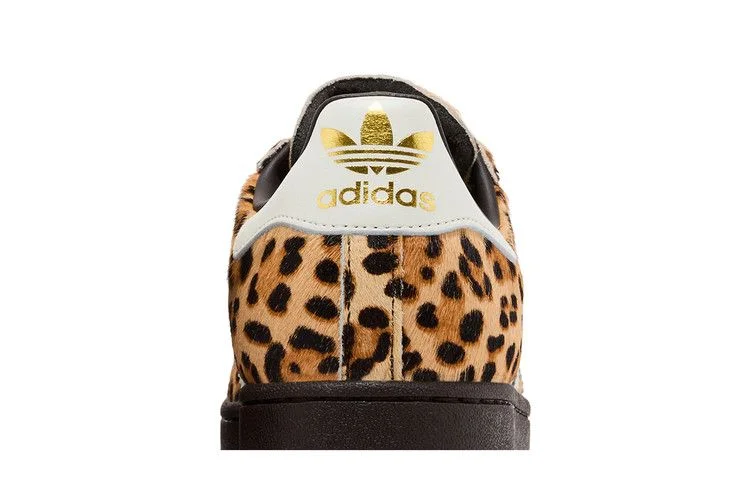 Krossovki-adidas-Wmns-Superstar-2-Leopard-Dark-Brown-Ivory-6