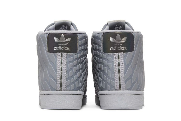 Кроссовки Adidas Pro Model 'Xeno'