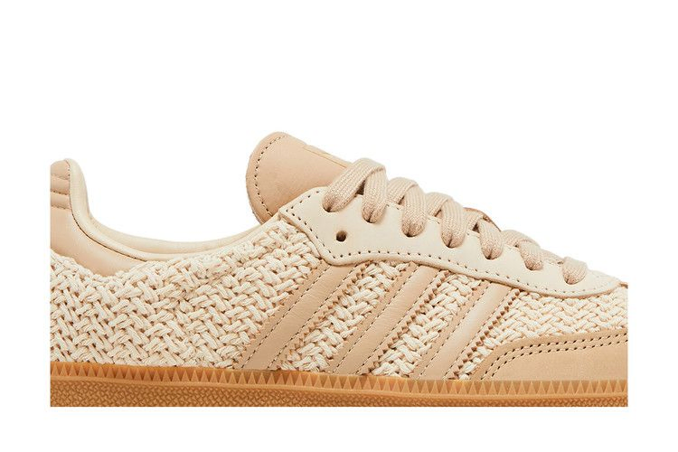 Кроссовки adidas Wmns Samba OG 'Knit Pack - Sand Strata'