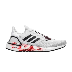 ultraboost-2020-cny-grey-fw4314-300x300