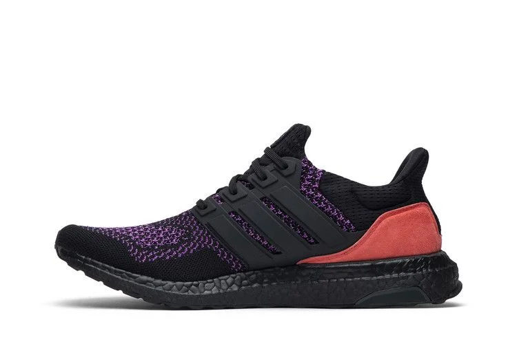 Кроссовки adidas UltraBoost 1.0 'Harlem Renaissance'