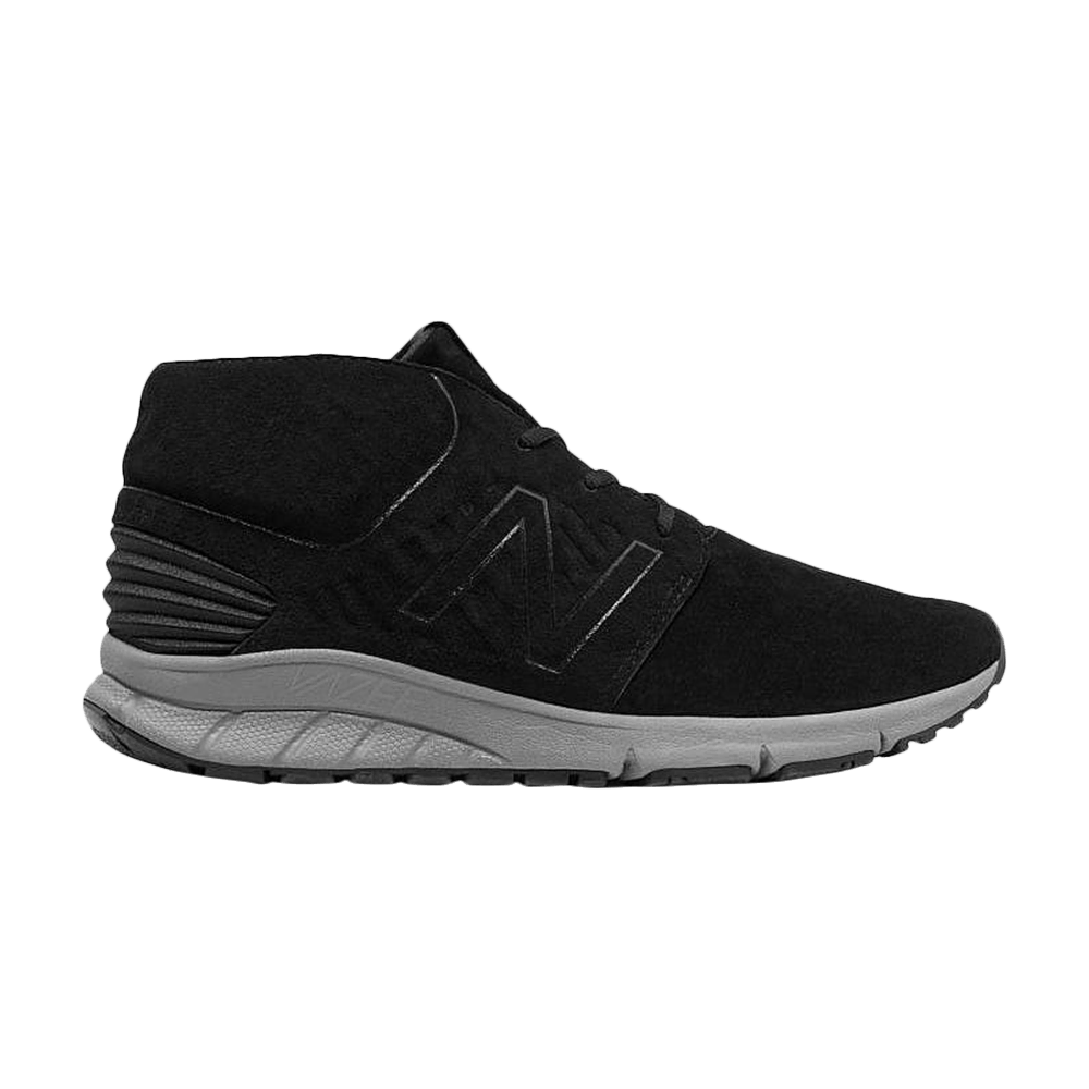 Кроссовки New Balance Vazee Rush