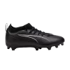 ultra-match-5-fg-ag-little-kid-eclipse-pack-108096-02-100x100