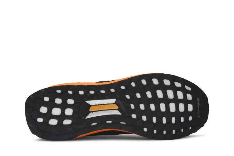 Кроссовки Adidas UltraBoost 4.0 'Moon Festival'